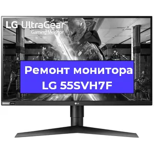 Замена конденсаторов на мониторе LG 55SVH7F в Воронеже